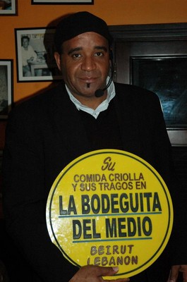 La Bodeguita Del Medio on Saturday Night
